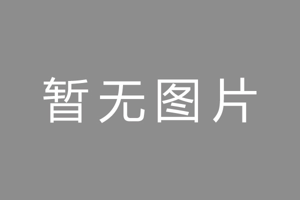 丰台区押手续不押车的贷款,车主应急借款